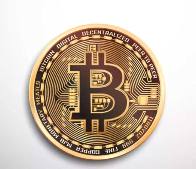 Read more about the article What is Bitcoin?